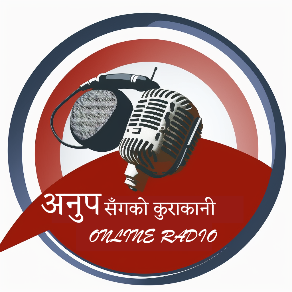 Radio Life of Anup